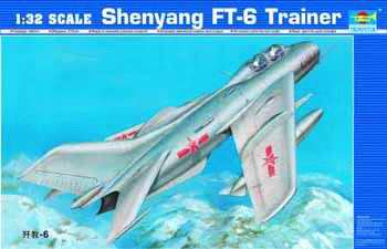 1:32 Сборная модель Китайский тренировочный самолет Shenyang FT-6 - 02208