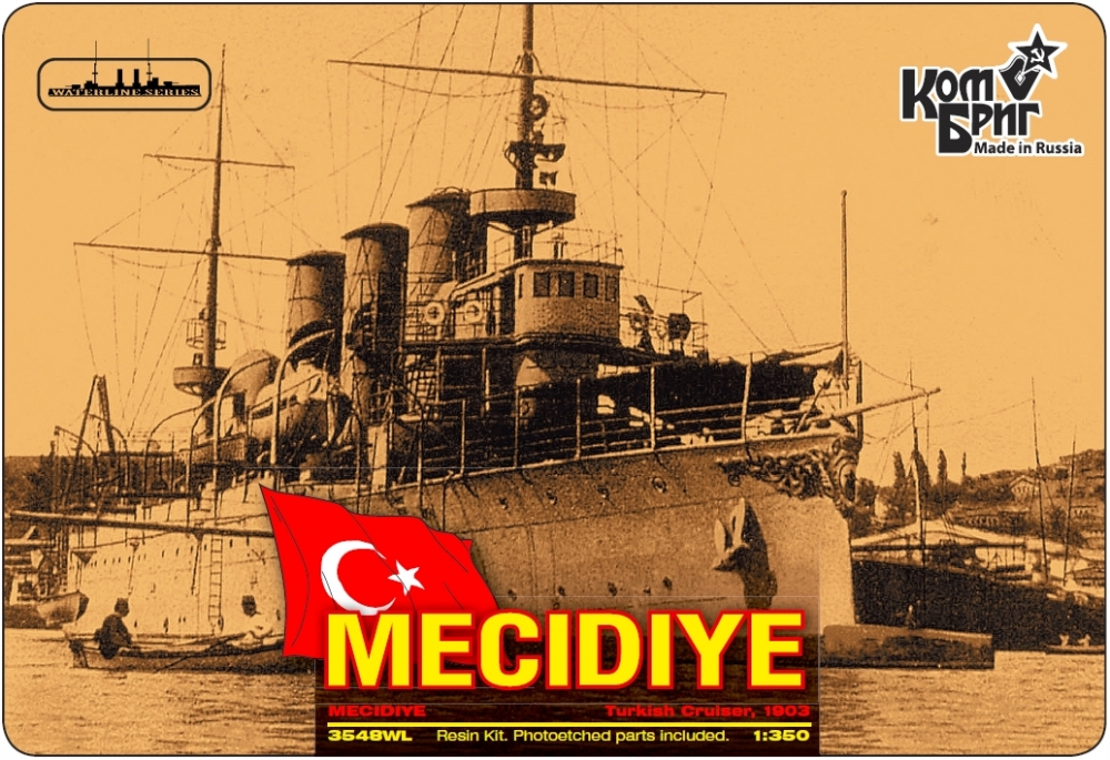 1:350 Сборная модель Turkish Mecidiye Cruiser 1903 - 3548WL