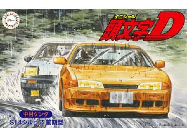 1:24 Сборная модель Nissan S-14 Silvia Early (Nakamura Kenta Version) - 183787