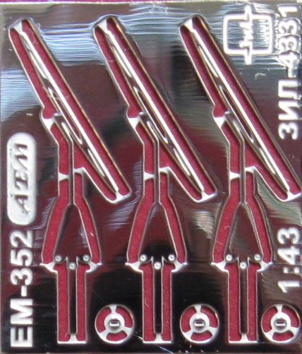 1:43 Фототравление Дворники 3D ЗИL-4331 - EM-352