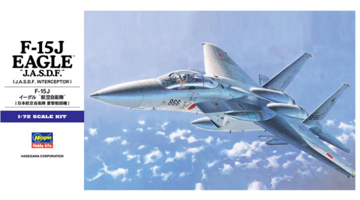 1:72 Сборная модель Самолёт F-15J Eagle J.A.S.D.F. Interceptor - 00542