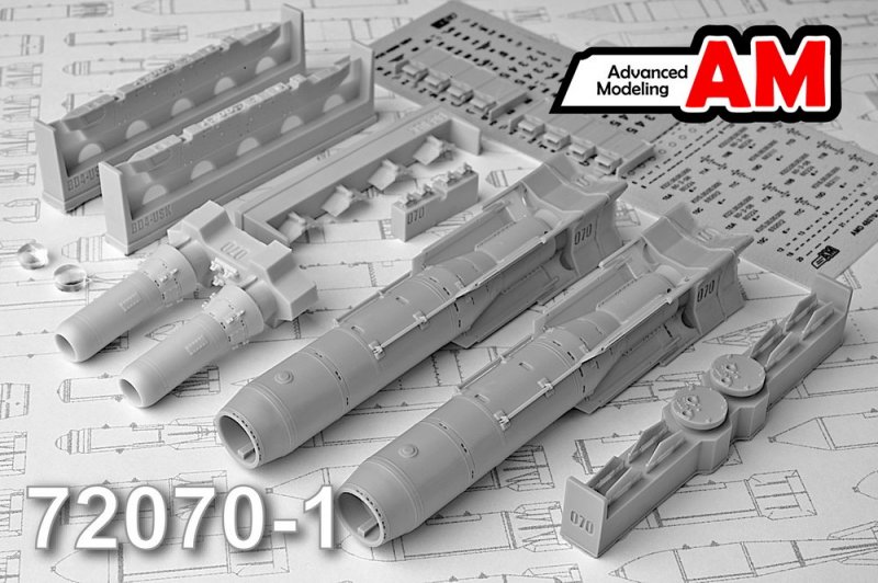 1:72 КАБ-1500Кр c БД4-УСКМ - AMC72070-1