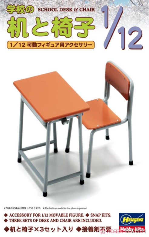 1:12 Сборная модель Набор школьная парта и стул SCHOOL DESK & CHAIR - 62001