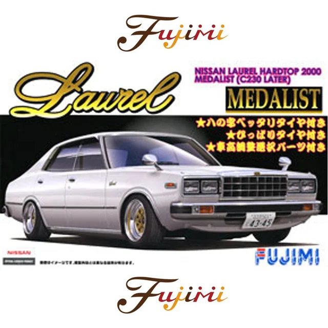 1:24 Сборная модель Nissan Laurel Hardtop 2000 4Dr Medalist (C230) - 03860