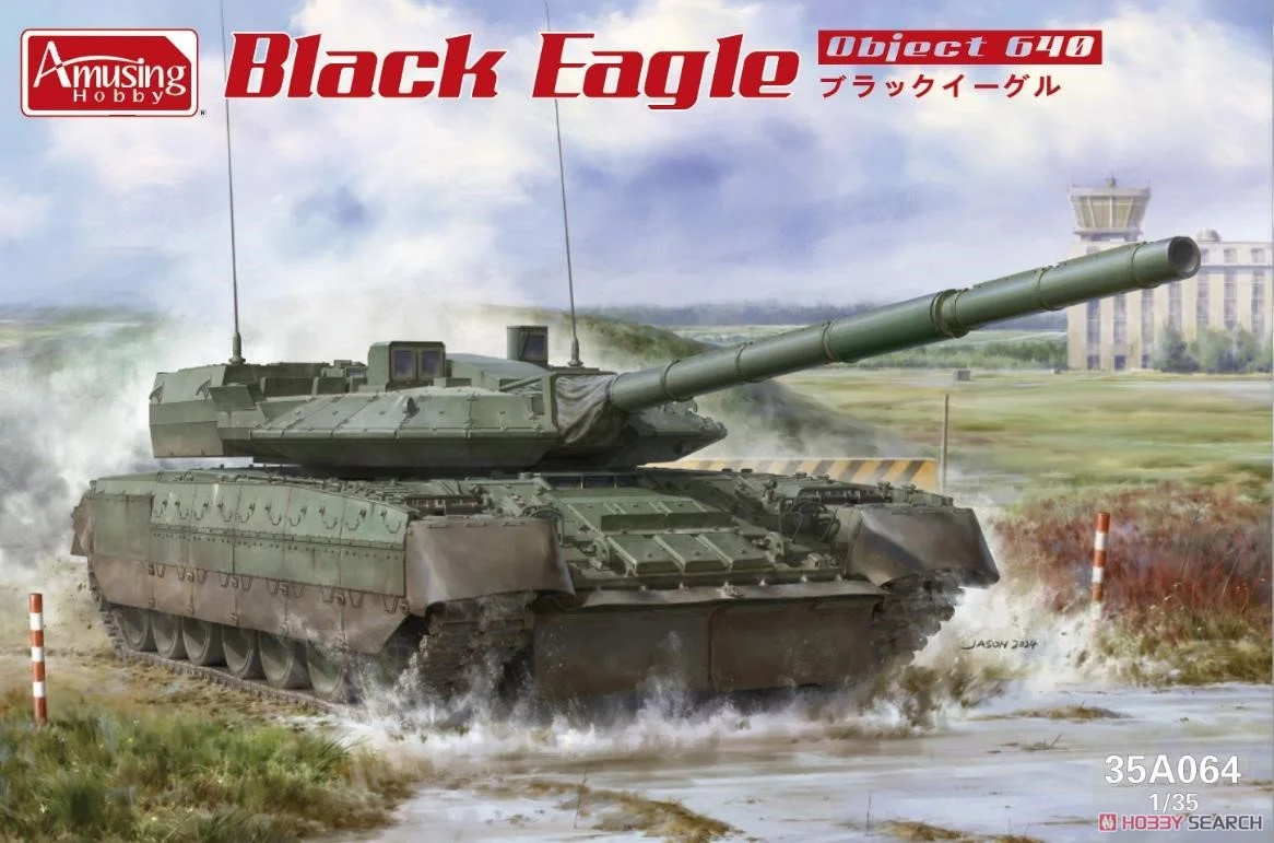 1:35 Сборная модель Российский боевой танк Object 640 Black Eagle