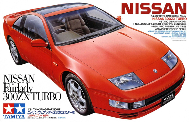 1:24 Сборная модель NISSAN 300ZX Turbo - 24087