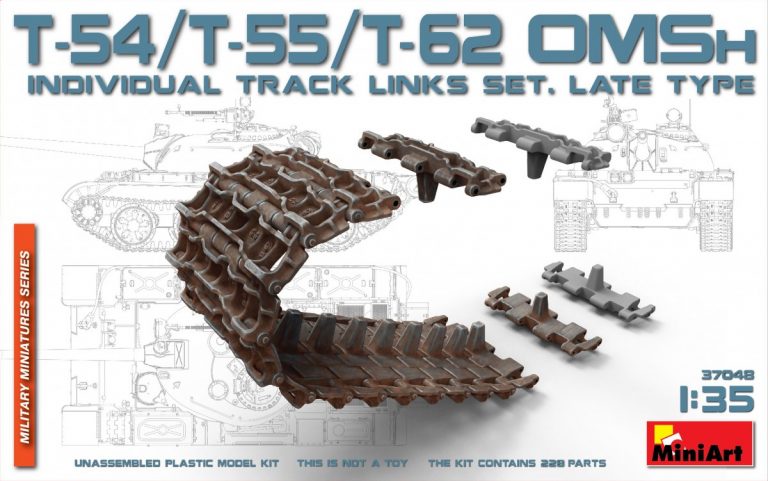 1:35 Сборная модель Аксессуары Т-54/Т-55/Т-62 OMSh INDIVIDUAL TRACK LINKS SET. LATE TYPE - 37048