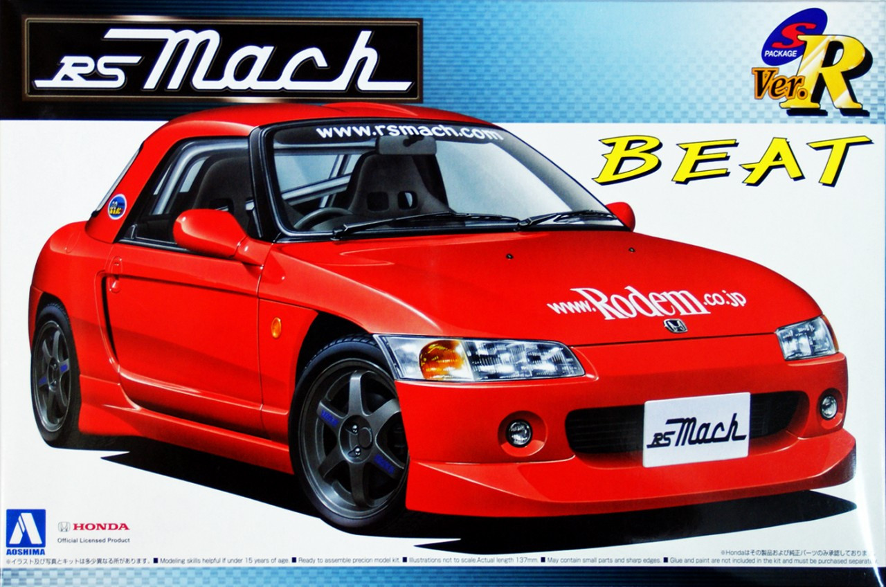 1:24 Сборная модель Honda Beat RS Mach - 04171