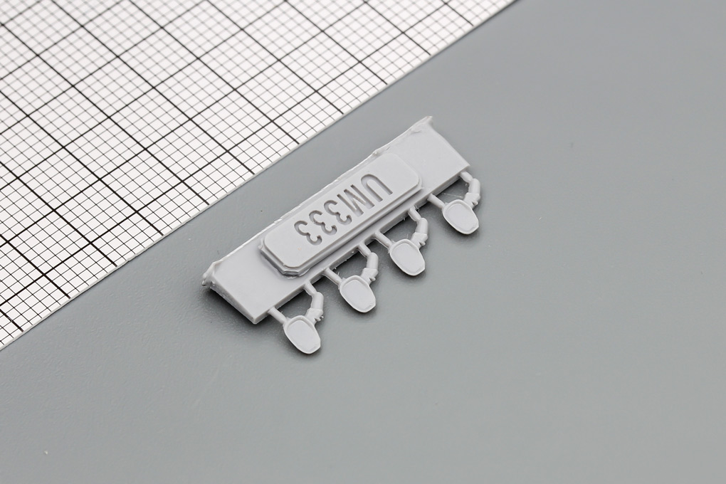 1:43 Зеркало Горький-24 (DeAGOSTINI, вариант 1), комлект 4 шт - UM333