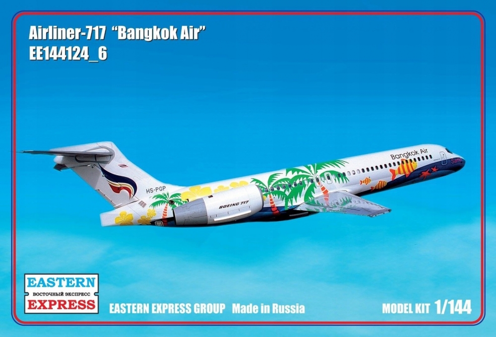 1:144 Сборная модель Авиалайнер Boeing 717 (Bangkok Air) - 144124-6