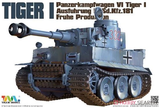Сборная модель 'Cute Tank' Немецкий танк PzKpfw VI TIGER I - 502