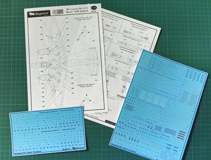 1:48 Декаль Пе-2 технические надписи - 48-062