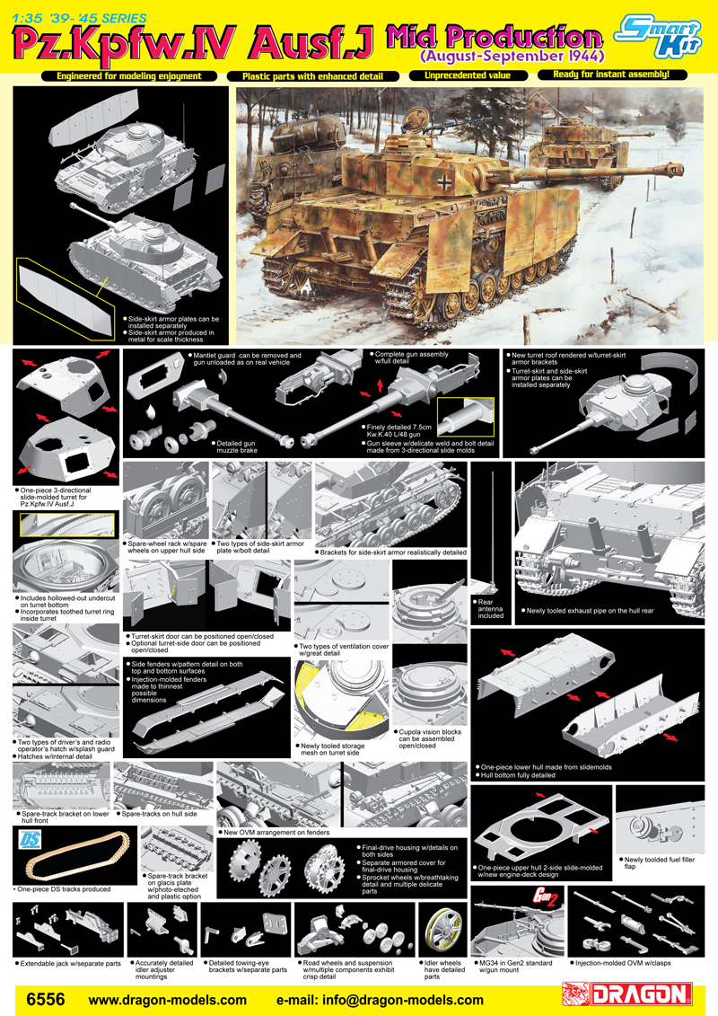 1:35 Сборная модель Немецкий средний танк Pz.Kpfw. lV Ausf. J (август - сентябрь 1944) - 6556