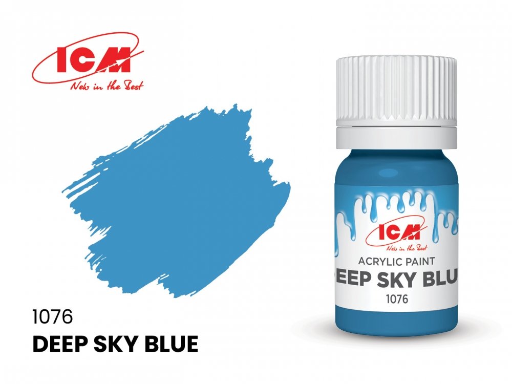 Краска для творчества, 12 мл, цвет Глубокий небесно-голубой(Deep Sky Blue) - C1076