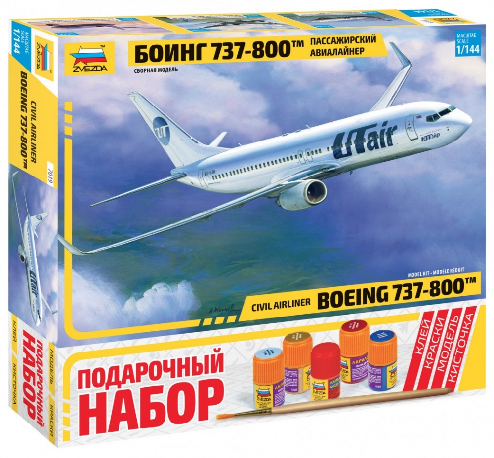 1:144 Сборная модель Пассажирский авиалайнер 'Боинг 737-800' (подарочный набор) - 7019ПН