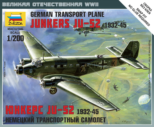 1:200 Сборная модель Немецкий Транспортный самолёт Ju-52 (1932-45) - 6139