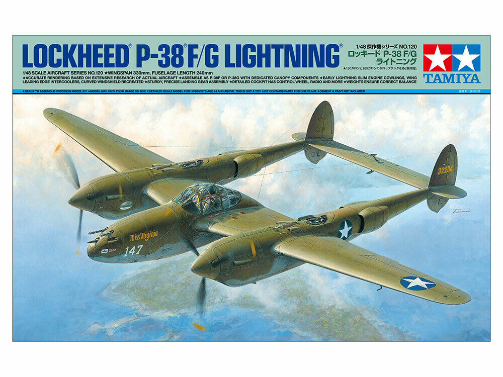 1:48 Сборная модель LOCKHEED P-38 F/G с фигурой пилота - 61120