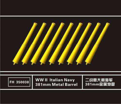 1:350 WWII Italian Navy 381mm Metal Barrel (9pcs) - FH350038