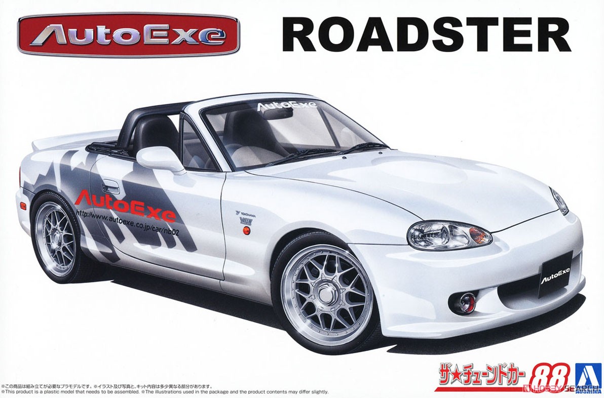 1:24 Сборная модель MAZDA MX-5 AutoExe NB8C Roadster '99 - 06828