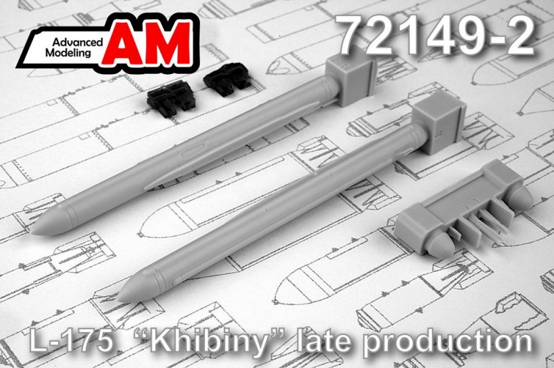 1:72 Станция активных помех Л-175В 'Хибины-В' - AMC72149-2