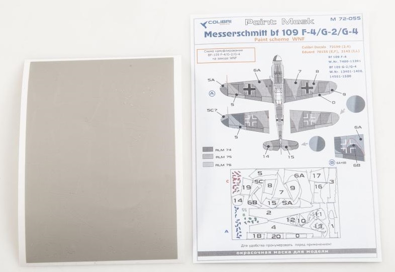 1:72 Маска окрасочная Bf 109 F-4\G-2 (paint scheme WNF) - M72055