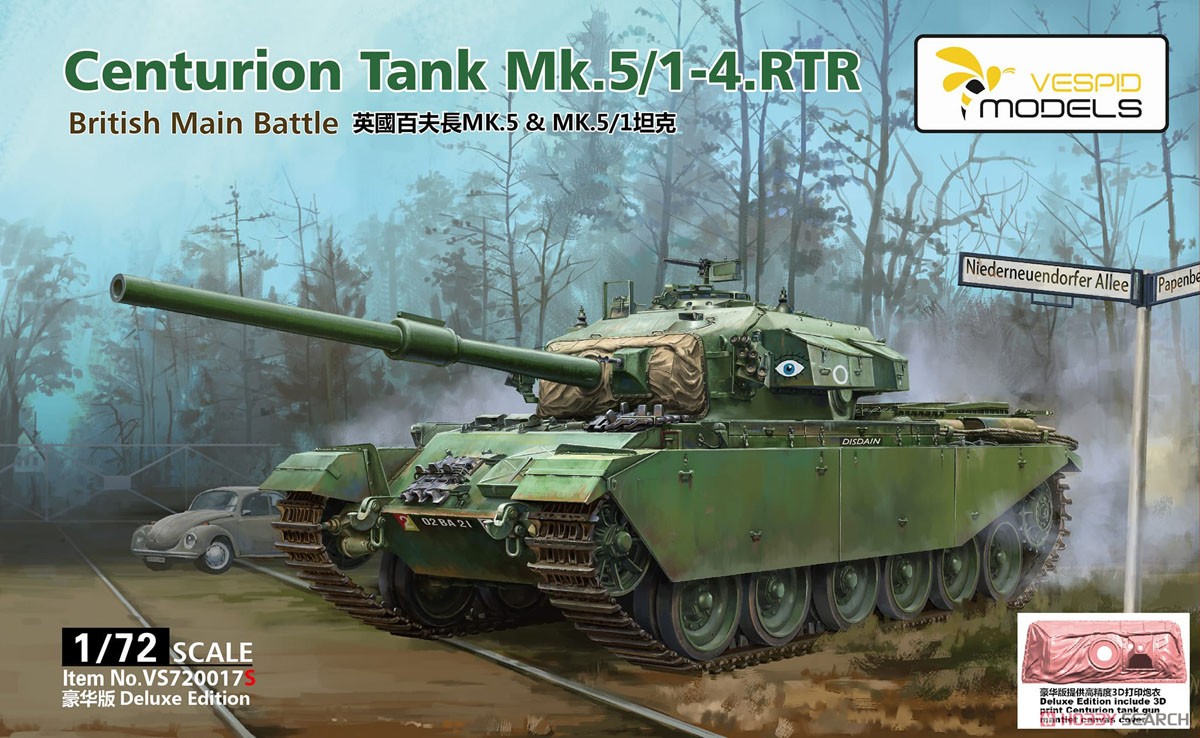 1:72 Сборная модель Centurion Tank Mk.5/1-4.RTR Deluxe - VS720017S