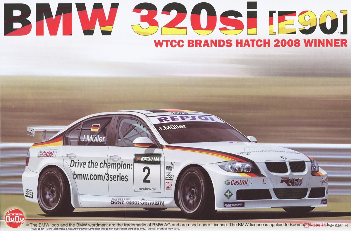 1:24 Сборная модель BMW 320si E90 2008 WTCC Brands Hatch Winner - PN24037