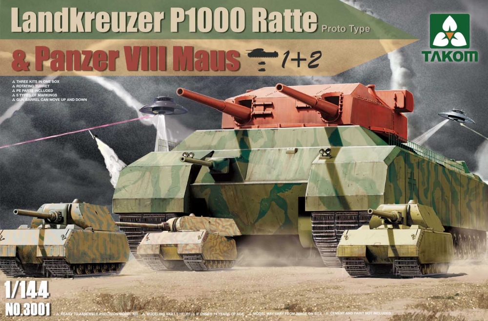 1:144 Сборная модель Немецкий сверхтяжелый танк Landkreuzer P1000 Ratte (Prototype) и два немецких танка Maus ( WWII Heavy Battle Tank Landkreuzer P1000 Ratte[Proto type]&Panzer VIII Maus) 3 in 1 - 3001