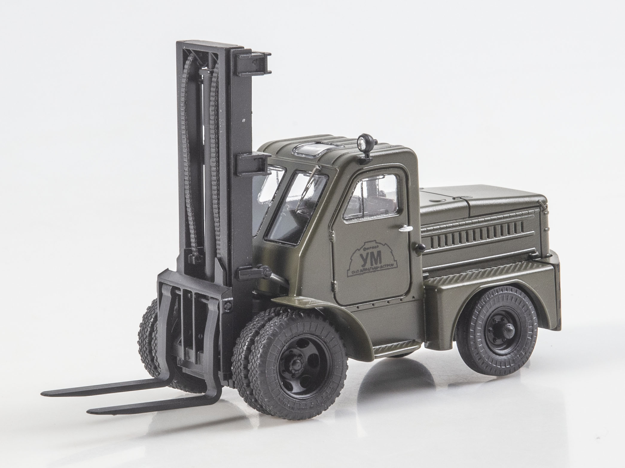 1:43 Львовский погрузчик ЛЗА-4045, хаки - 0115MP