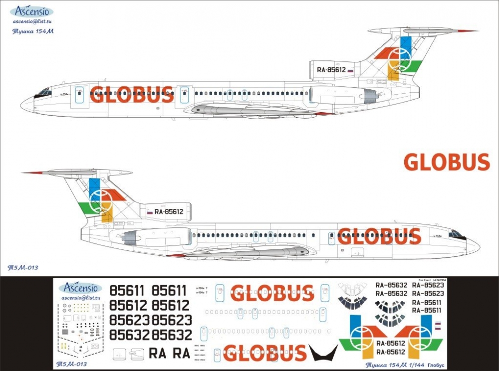 1:144 Декаль на самолет тушка-154М (Глобс) - Т5М-013