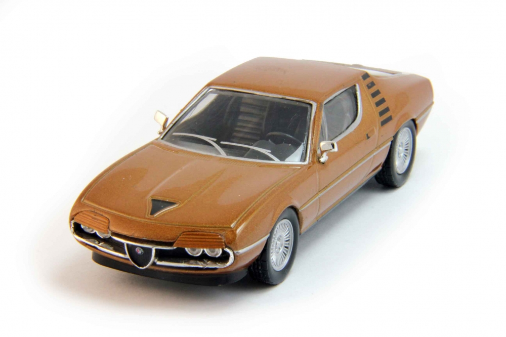 1:43 ALFA ROMEO Montreal coupe, Суперкары 13, brown - SUP013