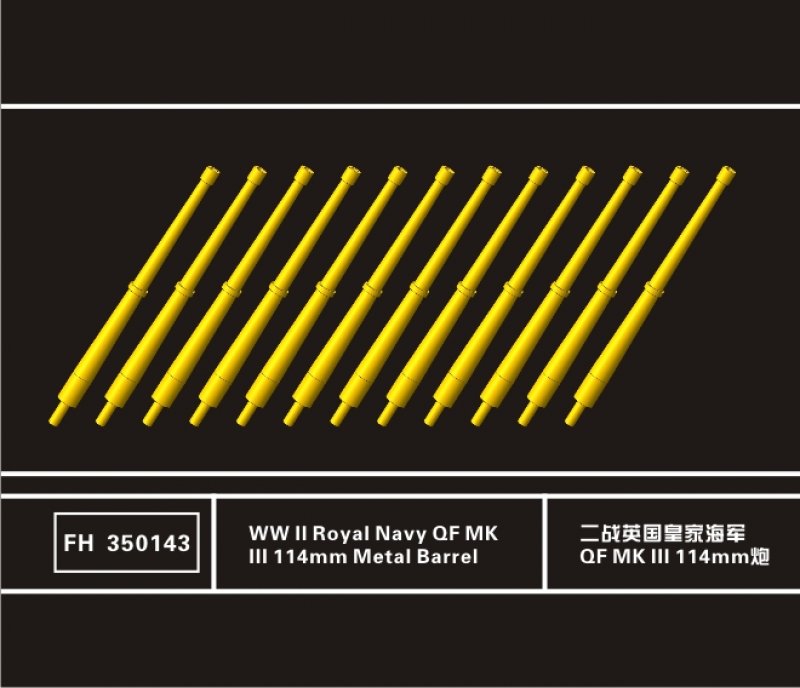 1:350 WWII Royal Navy QF MK III 114mm Metal Barrel - FH350143