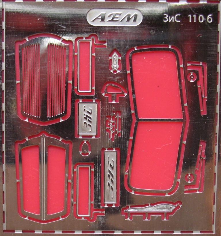 1:43 Фототравление ЗИS 110Б - EM-059