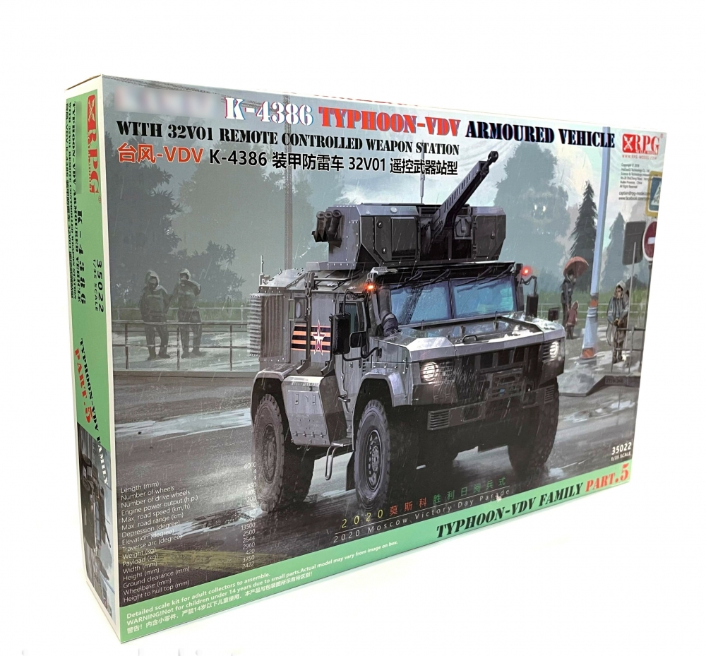 1:35 Сборная модель RPG-Model Бронеавтомобиль 'Тайфун-ВДВ' К-4386 с 32V01 RCWS - 35022