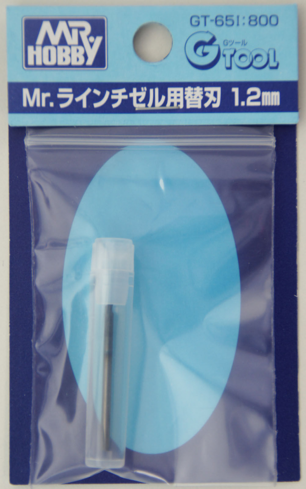Лезвие для скрайбера 1.2mm Blade for Mr.Line Chisel - GT-65I