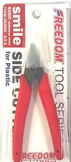 Бокорезы Smile Cut (Side Cutter) Stainless Steel Diagonal Nippers - 203001R