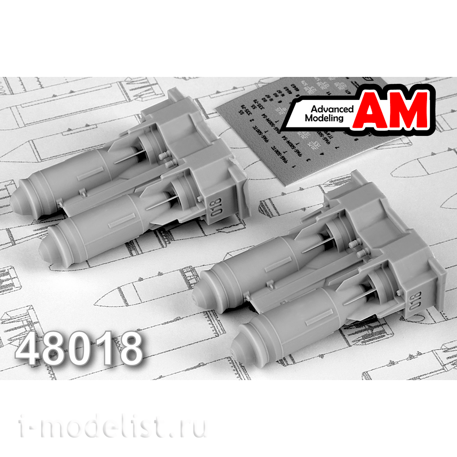 1:48 ФАБ-500М-54 фугасная авиабомба калибра 500 кг - AMC48018
