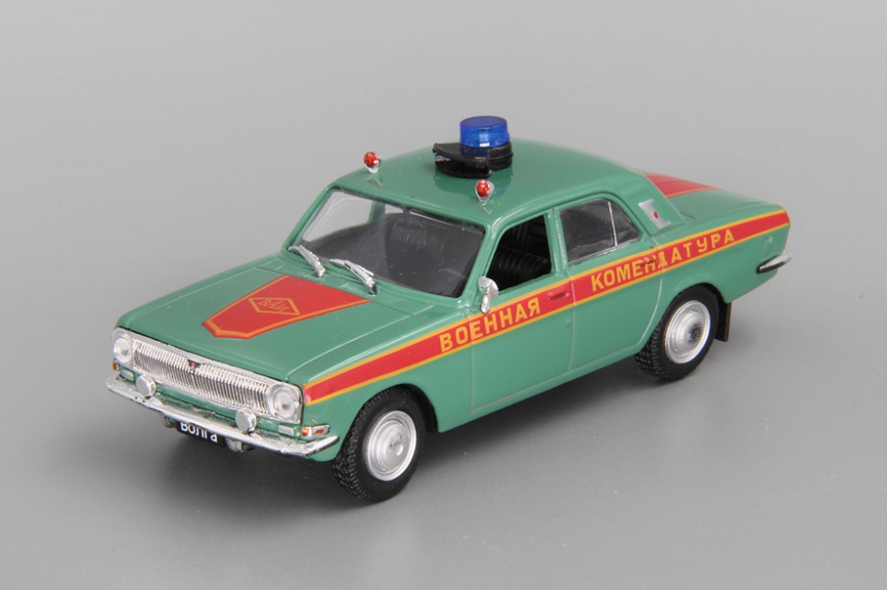 1:43 Горький 24  Комендатура, Автомобиль на службе 35, зеленый - ANS035