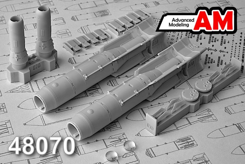 1:48 Набор для доработки Российская корректируемая авиационная бомба калибра, 1500кг. КАБ-1500Кр (2шт.) - AMC48070