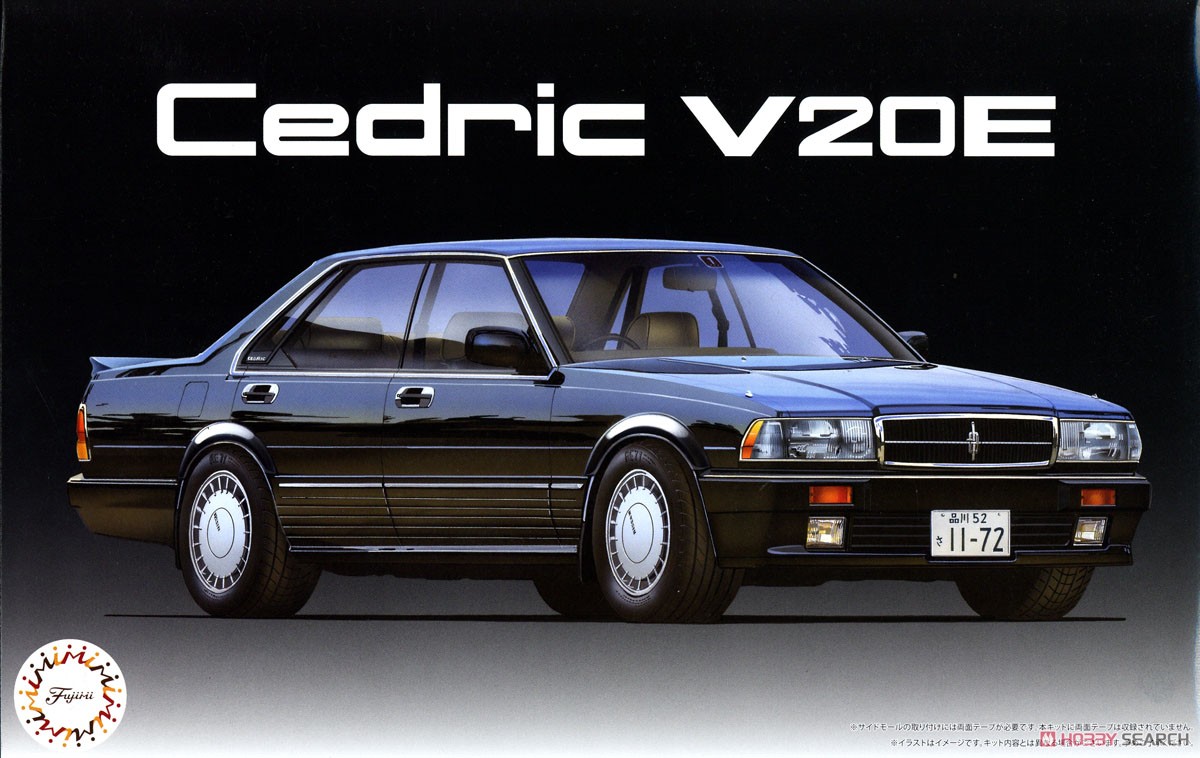 1:24 Сборная модель NISSAN Cedric V20E Gran Turismo (Y31) - 04767