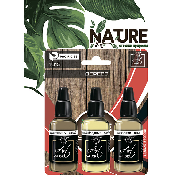 Набор красок Art color Дерево (Wood), 3 шт. - 1015