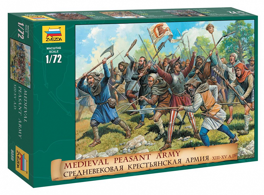 1:72 Сборная модель Средневековая крестьянская армия - 8059