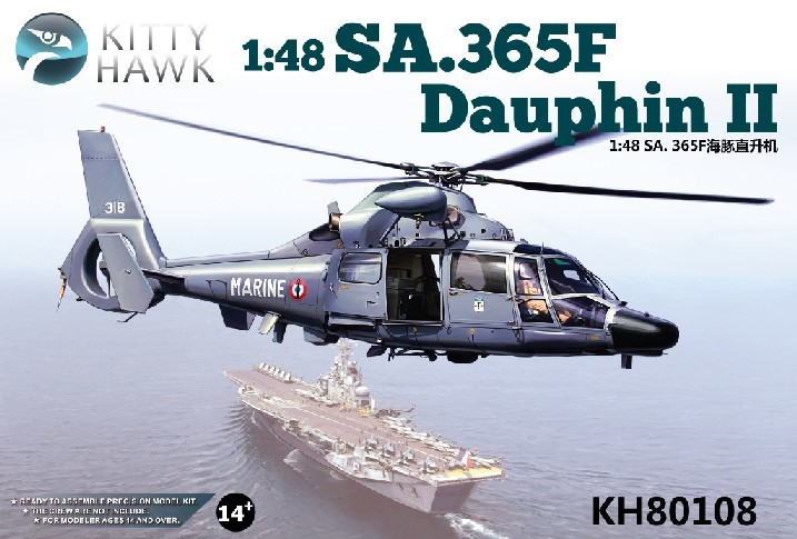 1:48 Сборная модель Многоцелевой вертолёт Sa. 365F 'Dauphin 2' - KH80108