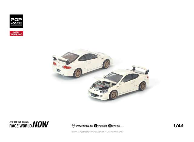 1:64 HONDA DC5 Mugen, white - PR640306