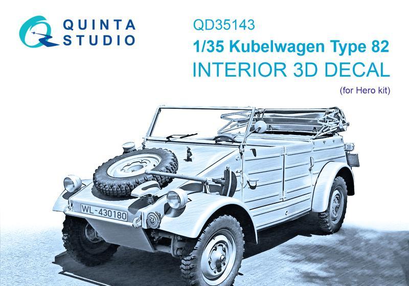 1:35 3D Декаль интерьера кабины Kubelwagen Type 82 (Hero) - QD35143