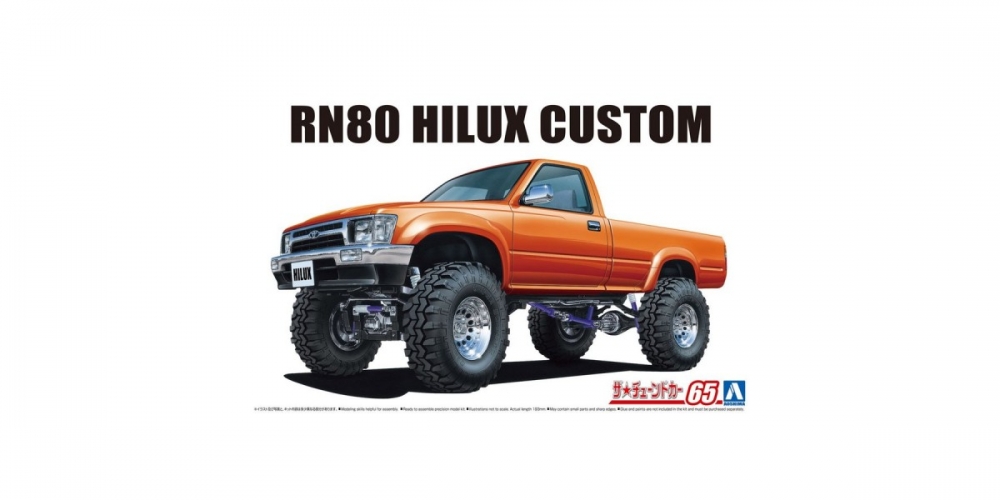 1:24 Сборная модель Toyota HiLux Longbed LiftUp '95 RN80 - 05802