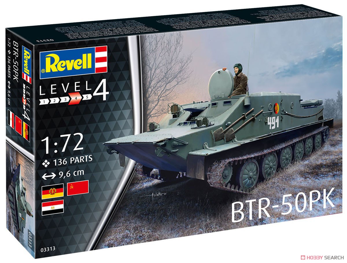 1:72 Сборная модель BTR-50PK - 03313