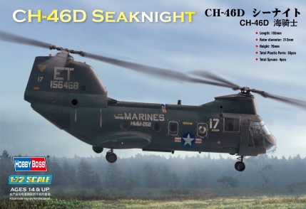 1:72 Сборная модель Вертолет CH-46D Seaknight - 87213