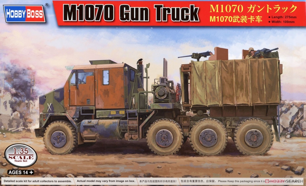 1:35 Сборная модель M1070 Gun Truck - 85525