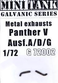 1:72 Выхлопные патрубки для Panther V Ausf.A/D/G - G72002